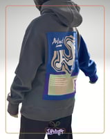 بلوفر G لون رمادي مع ازرق