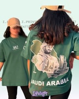 تيشرت اليوم الوطني (خريطة محمد بن سلمان)