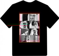 تيشرت الملك فيصل