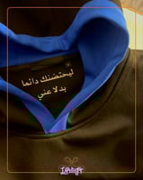 بوكس اهداء بلوفر اوف وايت بوكيه ورد + كوب سحري