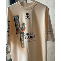 تيشرت سدو الجمل