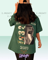 تيشرت المستقبل هو السعودية