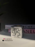 مبخر ميني ماربل