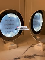 مرايا مضيئة غيوم