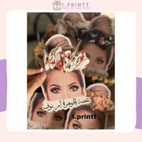 توزيعات ربطات شعر