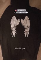 تصميم الاجنحة