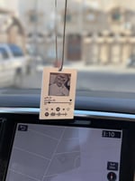 تعليقة للسيارة فنانك المفضل