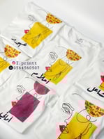 تيشرت للكبار تصميم فتاة شالكي