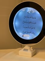 مرايا مضيئة غيوم