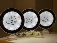 مرايا مضيئة اطار ورد