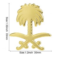 بروش سيفين ونخلة ذهبي