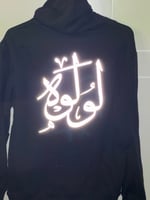 تيشرت بالأسم