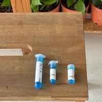 جرعة سماد 10 مل