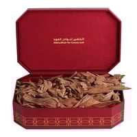 كيلو إرياني ملكي