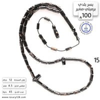 تعريق متوسط