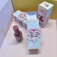 عيدية المناكير