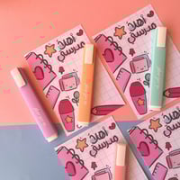 قلم هايلايت أهلا مدرستي