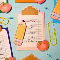 اظرف بشكل حامل اوراق