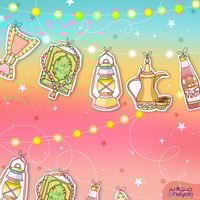 تصاميم رمضان