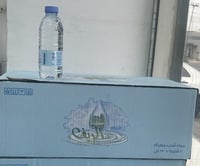 5 عبوات ماء 330 ملل