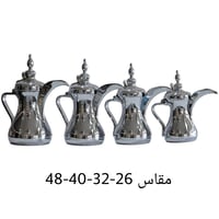 فضي كامل