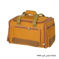 حجم كبير