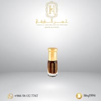 دهن كمبودي معتق عسلي 2019