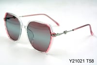 Y21021 نظاره شمسية