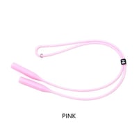 سلسه لنظارات الاطفال بعدة الوان قابلة للتعديل