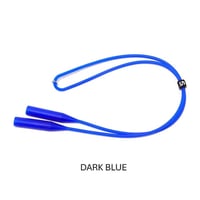 سلسه لنظارات الاطفال بعدة الوان قابلة للتعديل