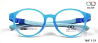 نظارة طبية دائرية Y 8811