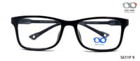 نظارة طبية مستطيلة S611P