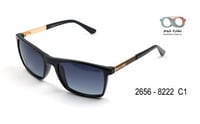 نظارة شمسية مستطيلة 8222