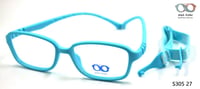 نظارة طبية مستطيلة S305