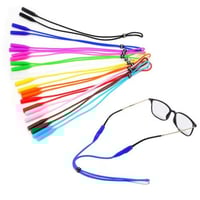 سلسه لنظارات الاطفال بعدة الوان قابلة للتعديل