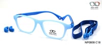 نظارة طبية مربعة NB 0808