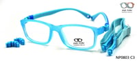 نظارة طبية مستطيلة NP 0803