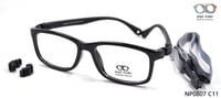 نظارة طبية مستطيلة NP 0807