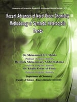 التطورات الحديثة في الكيمياء الخضراء الجديدة /Rece...