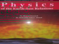 فيزياء العلاقة بين الأرض والشمس / Physics of the E...