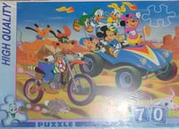 بزل الفرح[تجميع الصورة ]