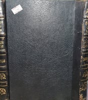 الافصاح عن معاني الصحاح 2/1