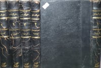 سنن الترمذي 5/1