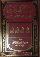 المقالات المفيدة