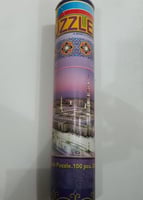 بزل الفرح[تجميع الصورة ]