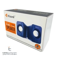 كيسونلي | سماعة سبيكر للكمبيوتر واللابتوب اسود/ابي...