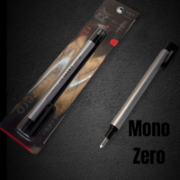 ممحاة Mono Zero