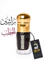 براشين معتق