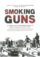 Smoking Guns : A Collection of Incriminating Evide...