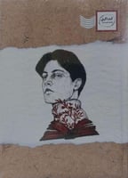 مفكرة الكاتب